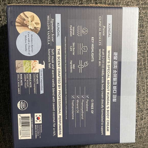 Rich Soymilk Body Cream - White - Picture 2 of 3